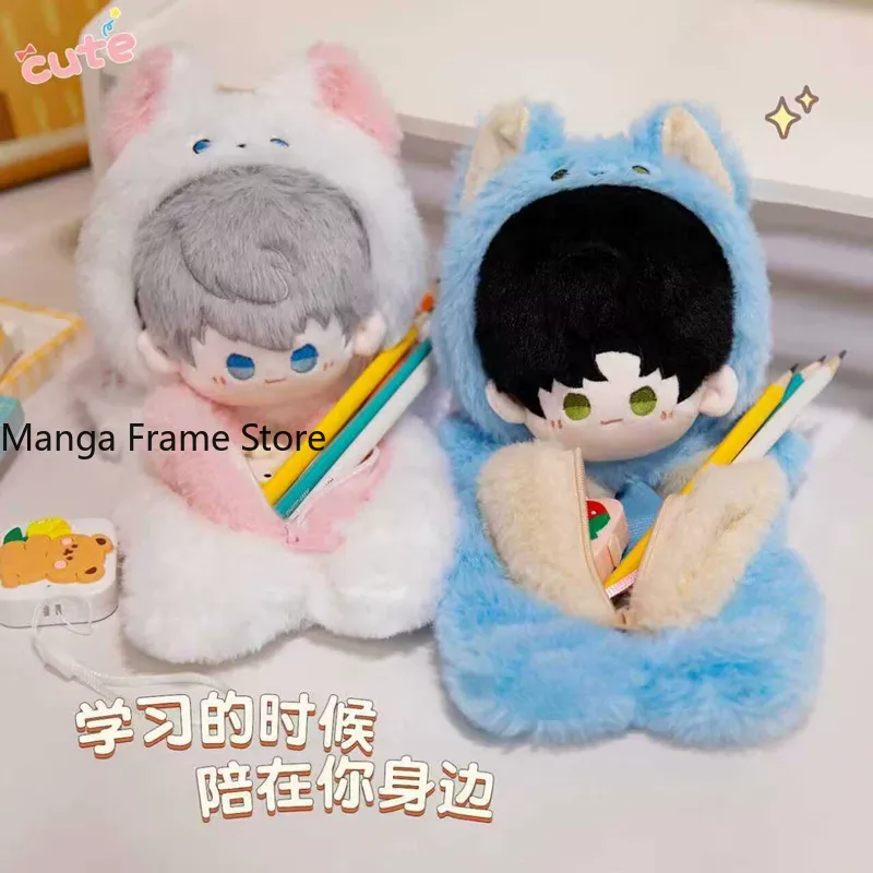 Case Fan - Kotak Pensil Berbentuk Boneka Love and