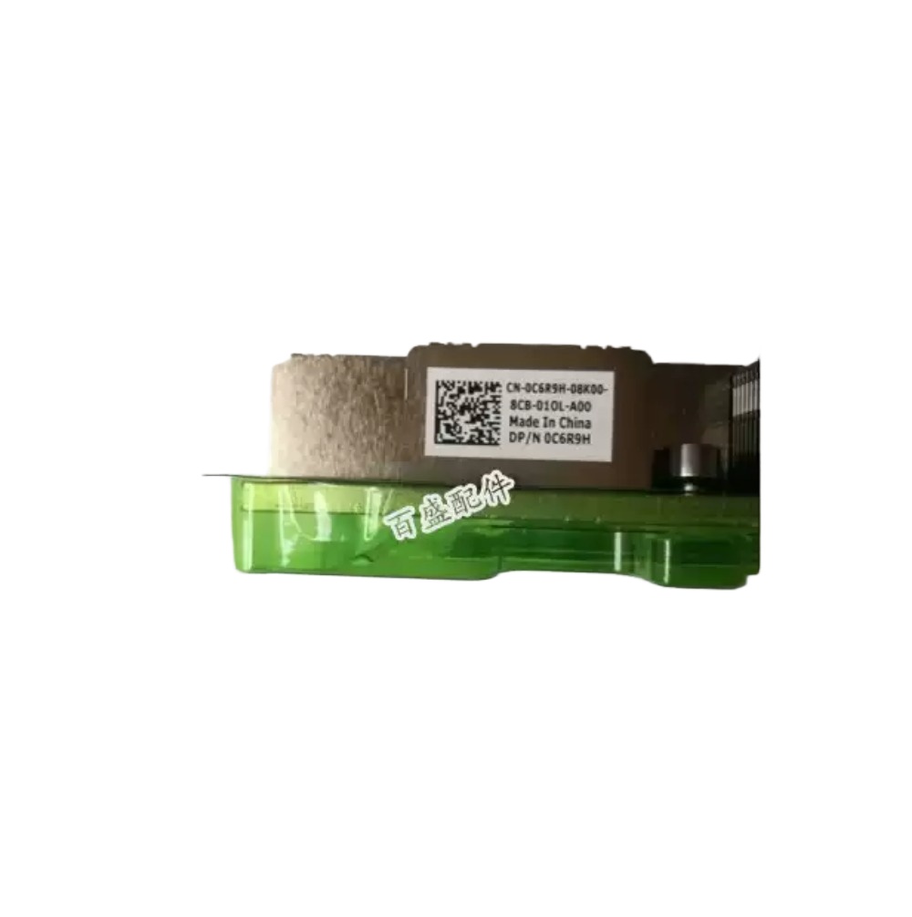 Heatsink CPU Baru 0C6R9H C6R9H - Cpu Heatsink ulasan dan harga